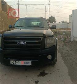 فورد إكسبيديشن